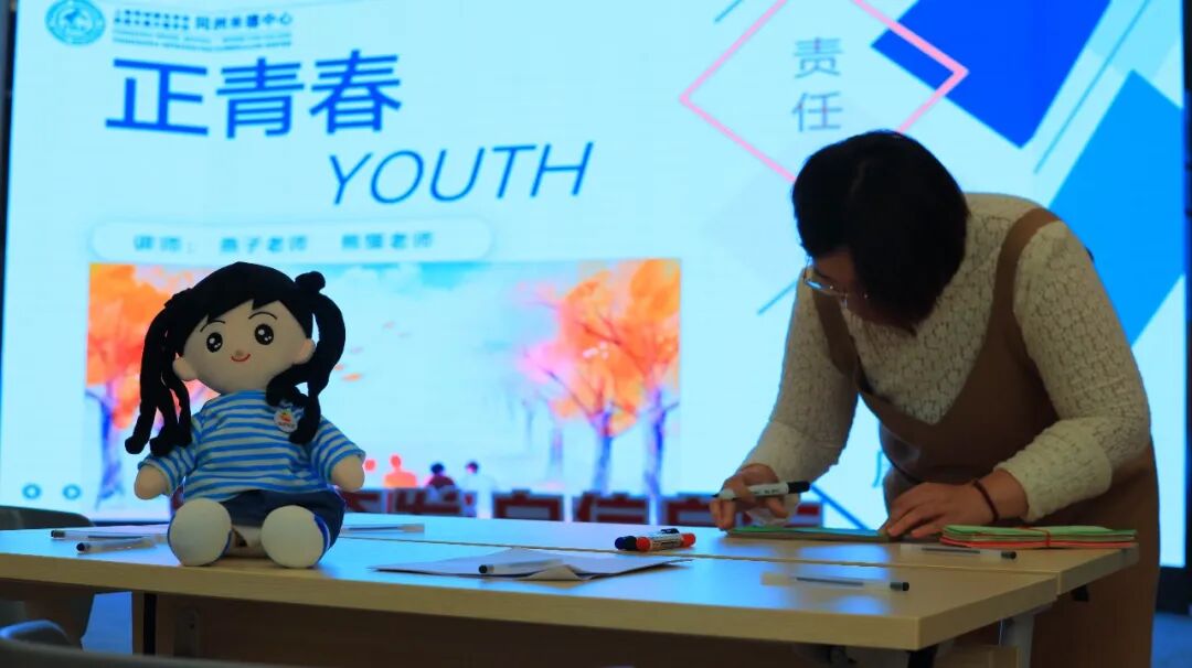讲座｜青春不尴尬，谈“性”不色变—青春期性知识讲座插图5,香港DSE,ALEVEL,上海国际高中,DSE,DSE考试