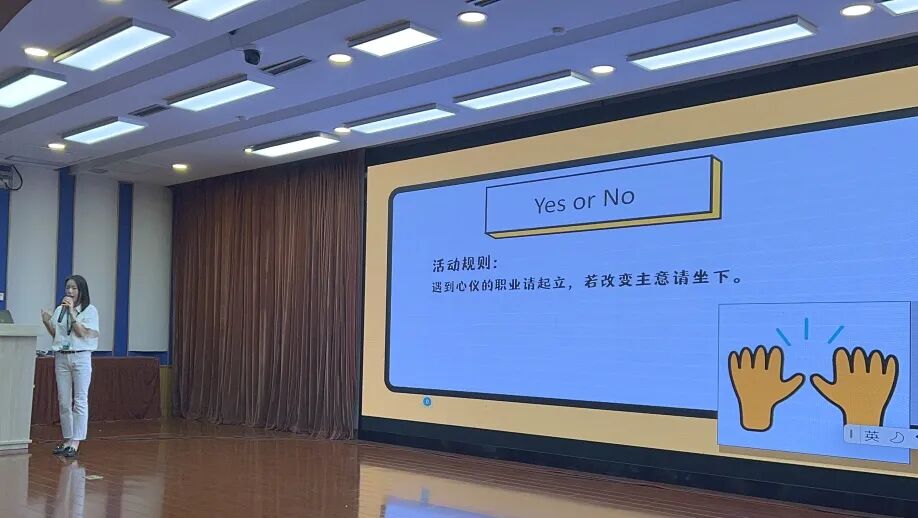 升学指导 | 你觉得，什么样的人生才值得一过？插图3,香港DSE,ALEVEL,上海国际高中,DSE,DSE考试
