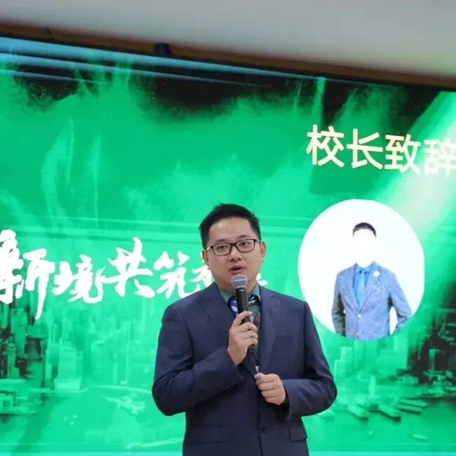 NewsLetter | 9月关键词：新。迎新，纳新，推新……插图11,香港DSE,ALEVEL,上海国际高中,DSE,DSE考试