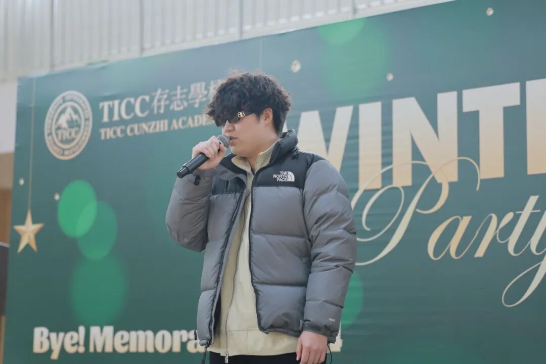 WINTER PARTY | 这场惊艳了时光的晚会，心与胃都欲罢不能！插图17,香港DSE,ALEVEL,上海国际高中,DSE,DSE考试