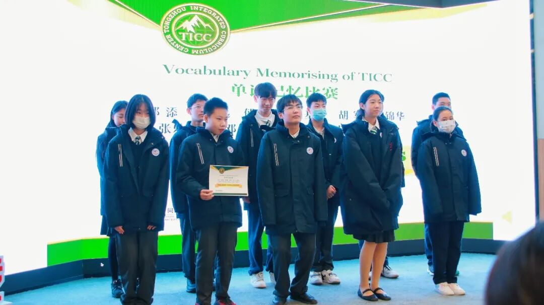 单词拼写大赛 | 实力、紧张与刺激！以赛促学，年度 Spelling Bee 收官插图22,香港DSE,ALEVEL,上海国际高中,DSE,DSE考试