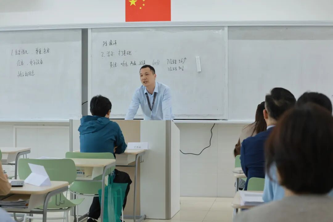 期中家长会暨背提资源分享会：一场关于成长的务实对话插图19,香港DSE,ALEVEL,上海国际高中,DSE,DSE考试