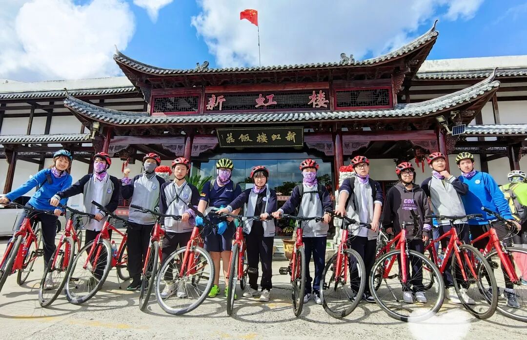 行走世界户外版 | 项目式学习体验 26公里秋季骑行实践插图11,香港DSE,ALEVEL,上海国际高中,DSE,DSE考试