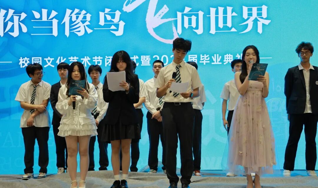 学生活动 | 五大瞬间，N多看点！盘点校园文化艺术节上的那些高光时刻插图37,香港DSE,ALEVEL,上海国际高中,DSE,DSE考试