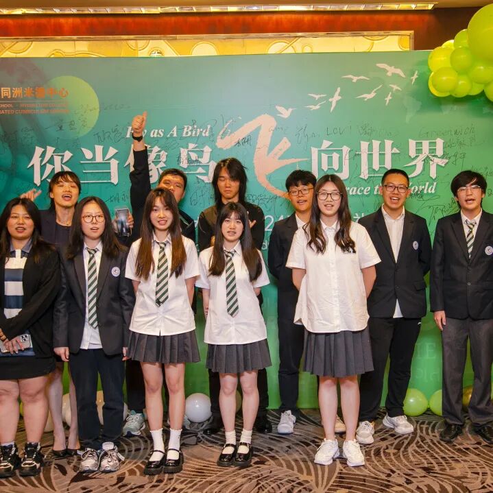 学生活动 | 五大瞬间，N多看点！盘点校园文化艺术节上的那些高光时刻插图2,香港DSE,ALEVEL,上海国际高中,DSE,DSE考试
