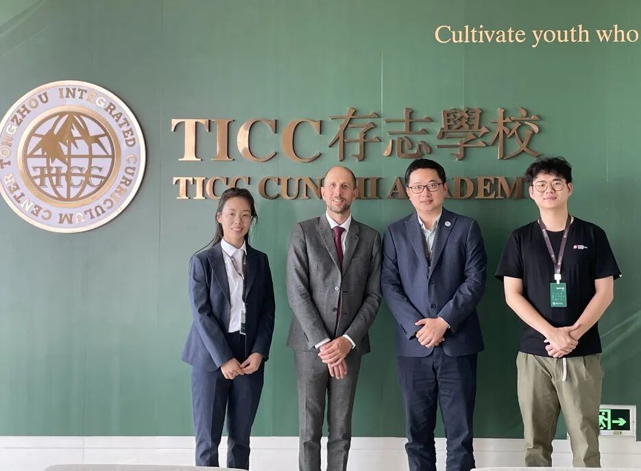 NewsLetter | 9月关键词：新。迎新，纳新，推新……插图32,香港DSE,ALEVEL,上海国际高中,DSE,DSE考试