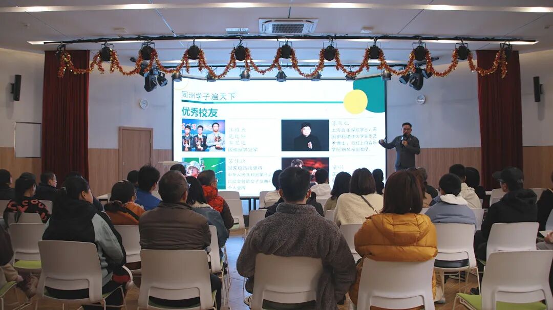 NewsLetter | 戏剧节，Winter Party，英语月，科技周……12月关键词出炉插图8,香港DSE,ALEVEL,上海国际高中,DSE,DSE考试