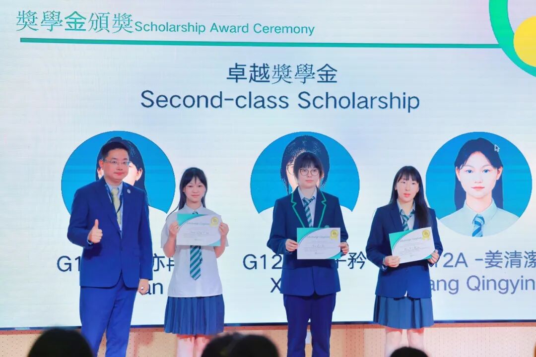 当代码遇见未来：TICC开学典礼的成长方程式插图3,香港DSE,ALEVEL,上海国际高中,DSE,DSE考试