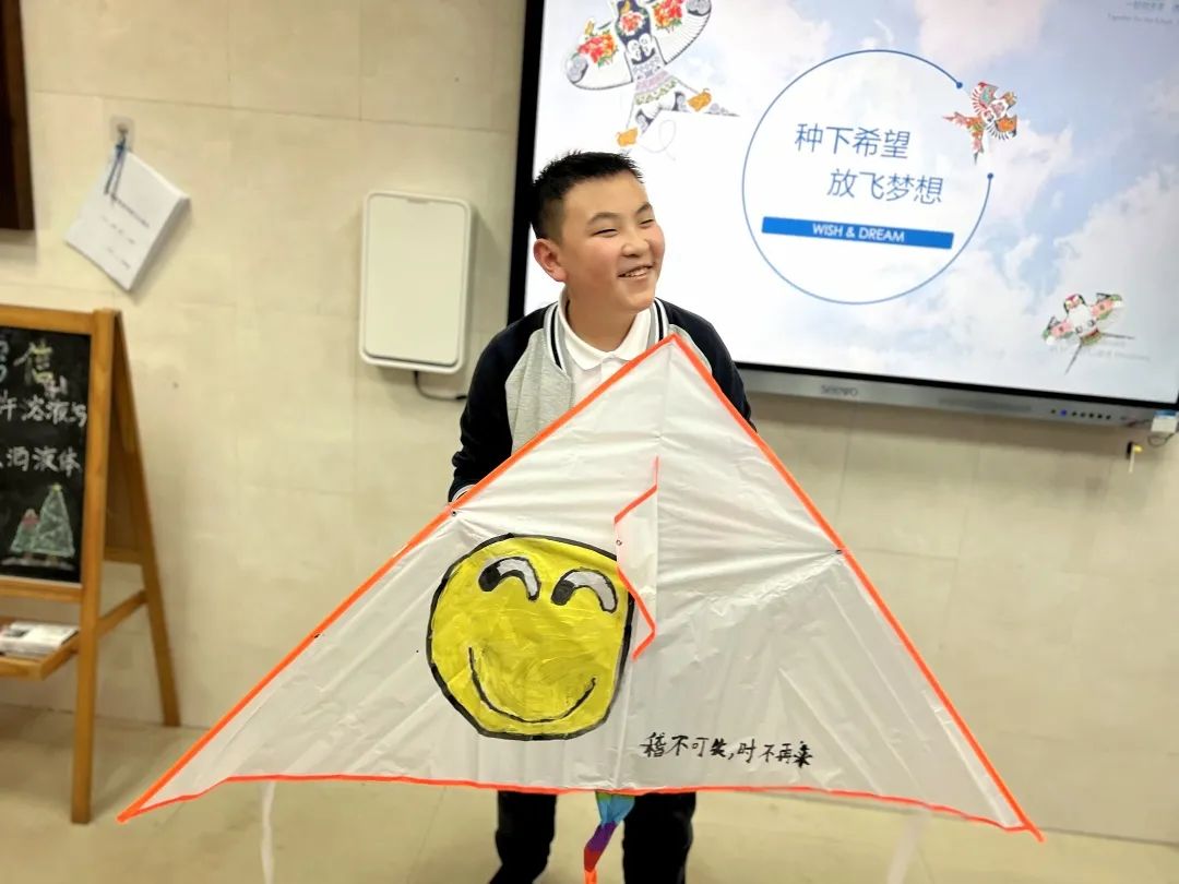 行走世界 | 放飞梦想 TICCers手绘风筝大赏插图3,香港DSE,ALEVEL,上海国际高中,DSE,DSE考试