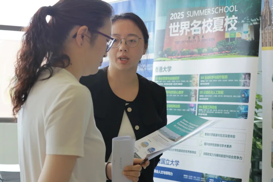 期中家长会暨背提资源分享会：一场关于成长的务实对话插图21,香港DSE,ALEVEL,上海国际高中,DSE,DSE考试