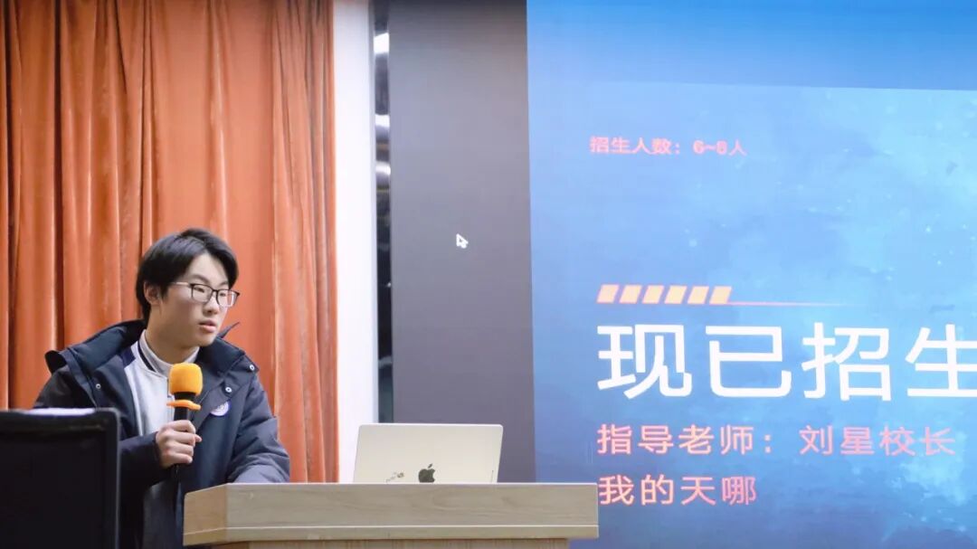 社团招新 | 10大社团C位出道，你Pick哪一个？插图13,香港DSE,ALEVEL,上海国际高中,DSE,DSE考试