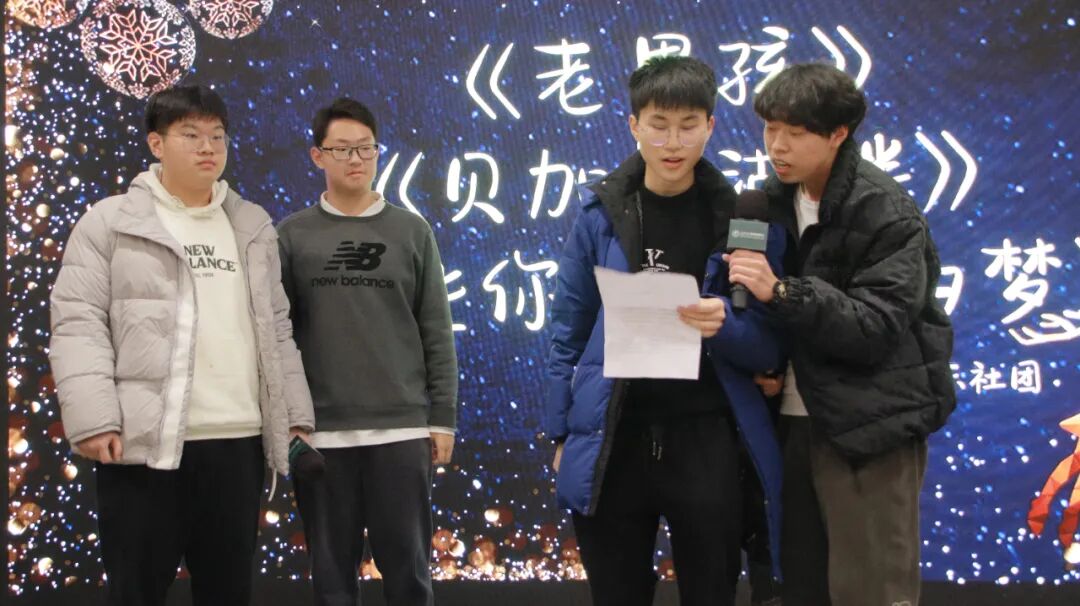 今天，只允许从这里带走快乐！冬日最有仪式感的迎新派对Winter Party回归插图21,香港DSE,ALEVEL,上海国际高中,DSE,DSE考试