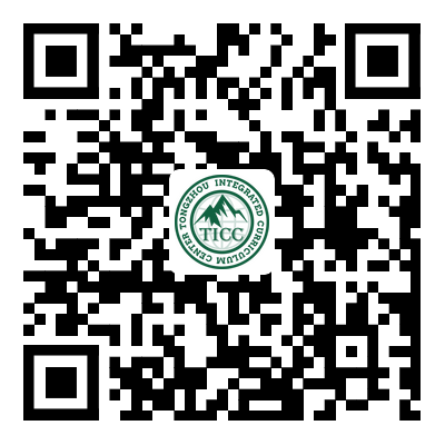 行走世界户外版 | 项目式学习体验 26公里秋季骑行实践插图45,香港DSE,ALEVEL,上海国际高中,DSE,DSE考试