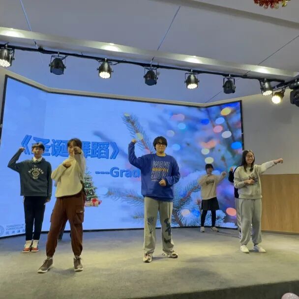 TICCers的Winter Party，                           2022让我们用温暖治愈你插图16,香港DSE,ALEVEL,上海国际高中,DSE,DSE考试