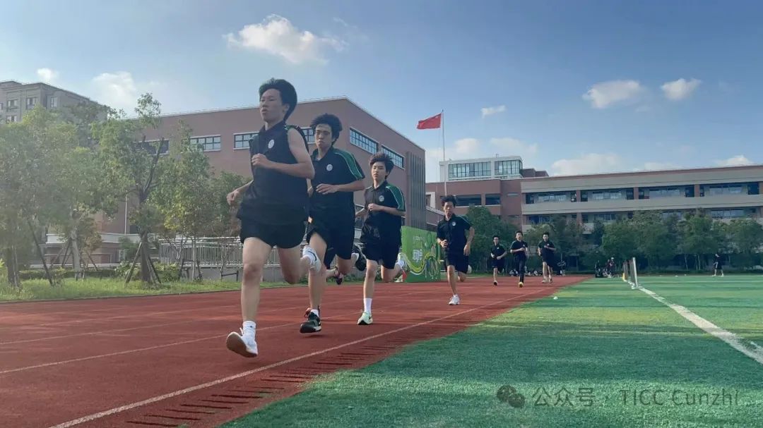 运动会 | 有速度，有温度！多图带你重温这场体育盛典插图10,香港DSE,ALEVEL,上海国际高中,DSE,DSE考试