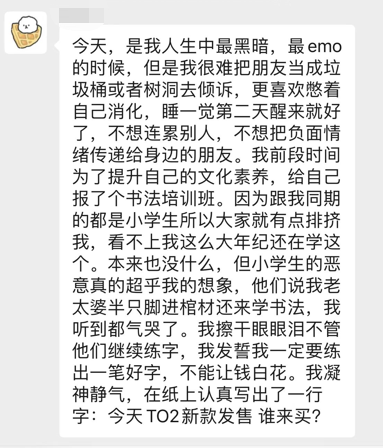 学生成长 | 老师视角看商赛，有商业更有挑战——校园商业模拟挑战赛后记插图9,香港DSE,ALEVEL,上海国际高中,DSE,DSE考试