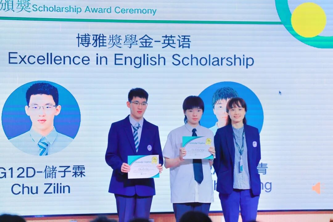 当代码遇见未来：TICC开学典礼的成长方程式插图6,香港DSE,ALEVEL,上海国际高中,DSE,DSE考试