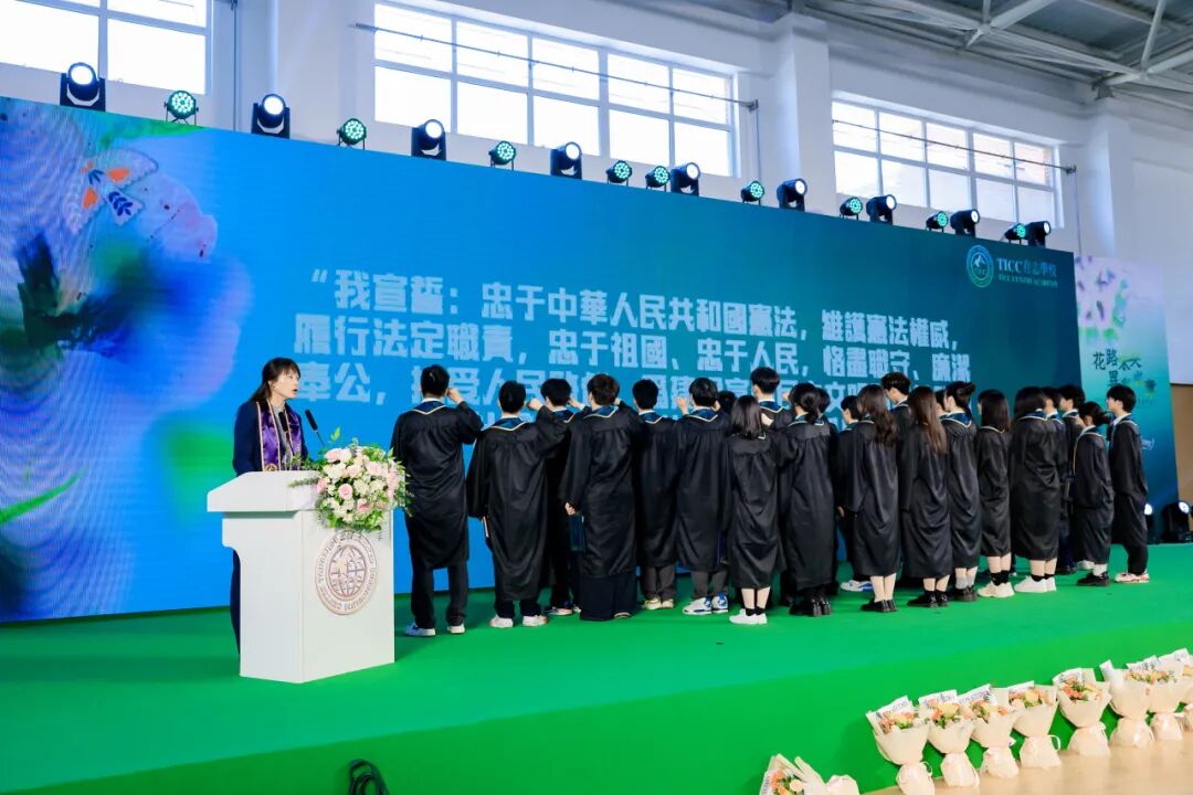 毕业典礼 | 年轮有界 生长无疆 一场没有标准答案的毕业礼插图23,香港DSE,ALEVEL,上海国际高中,DSE,DSE考试