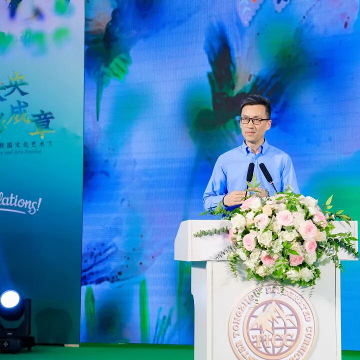 毕业典礼 | 年轮有界 生长无疆 一场没有标准答案的毕业礼插图25,香港DSE,ALEVEL,上海国际高中,DSE,DSE考试