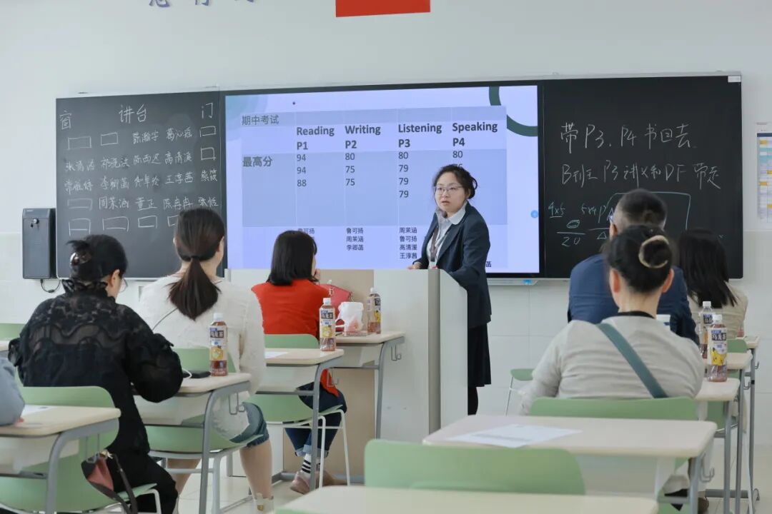 期中家长会暨背提资源分享会：一场关于成长的务实对话插图7,香港DSE,ALEVEL,上海国际高中,DSE,DSE考试