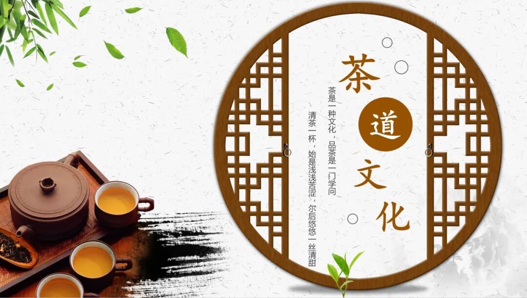 茶艺活动 | 生活不止诗与远方，还有眼前的一盏清茶插图1,香港DSE,ALEVEL,上海国际高中,DSE,DSE考试