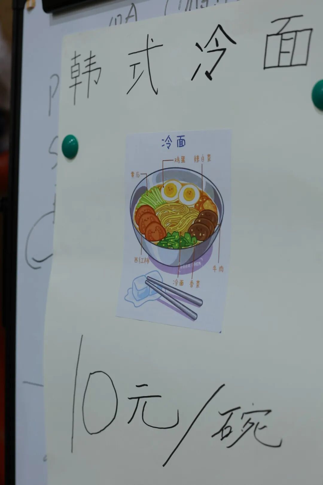 WINTER PARTY | 这场惊艳了时光的晚会，心与胃都欲罢不能！插图50,香港DSE,ALEVEL,上海国际高中,DSE,DSE考试