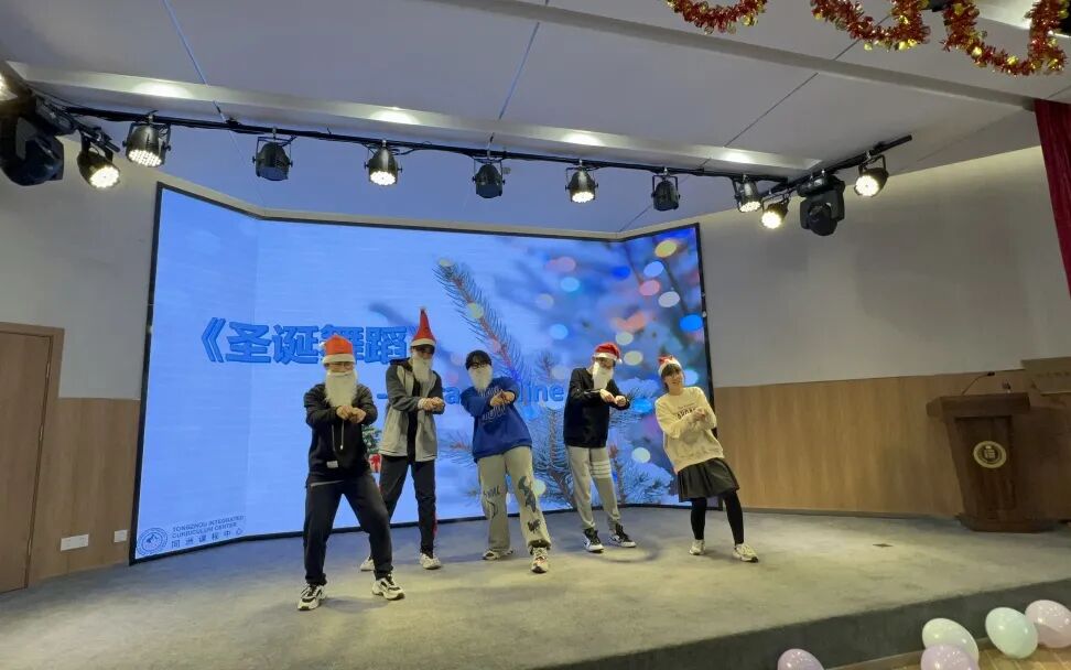 TICCers的Winter Party，                           2022让我们用温暖治愈你插图17,香港DSE,ALEVEL,上海国际高中,DSE,DSE考试
