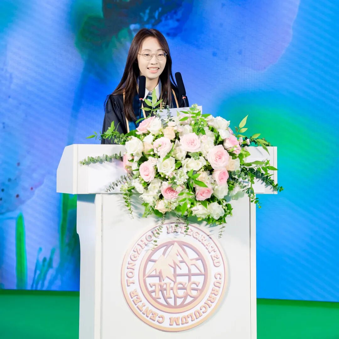 毕业典礼 | 年轮有界 生长无疆 一场没有标准答案的毕业礼插图16,香港DSE,ALEVEL,上海国际高中,DSE,DSE考试