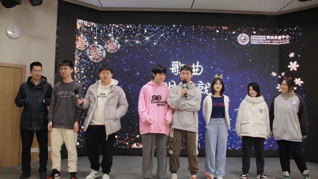 今天，只允许从这里带走快乐！冬日最有仪式感的迎新派对Winter Party回归插图11,香港DSE,ALEVEL,上海国际高中,DSE,DSE考试