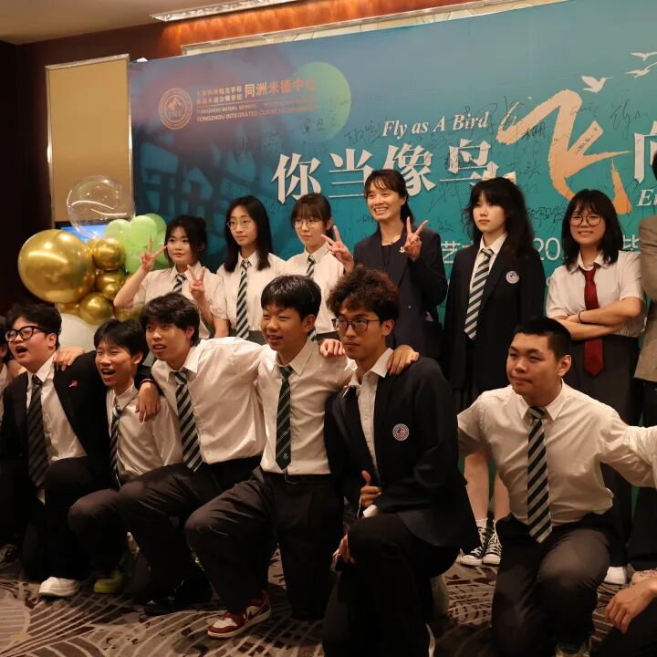 学生活动 | 五大瞬间，N多看点！盘点校园文化艺术节上的那些高光时刻插图1,香港DSE,ALEVEL,上海国际高中,DSE,DSE考试