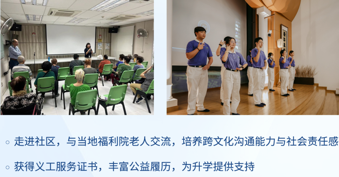 这个寒假，我们想带TICCers去这些地方走走插图36,香港DSE,ALEVEL,上海国际高中,DSE,DSE考试