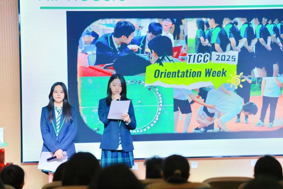 当代码遇见未来：TICC开学典礼的成长方程式插图7,香港DSE,ALEVEL,上海国际高中,DSE,DSE考试