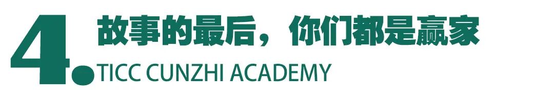 运动会 | 有速度，有温度！多图带你重温这场体育盛典插图35,香港DSE,ALEVEL,上海国际高中,DSE,DSE考试