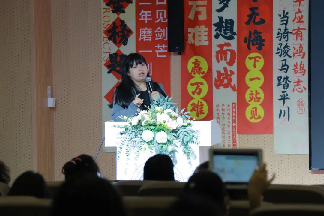 期中家长会暨背提资源分享会：一场关于成长的务实对话插图3,香港DSE,ALEVEL,上海国际高中,DSE,DSE考试
