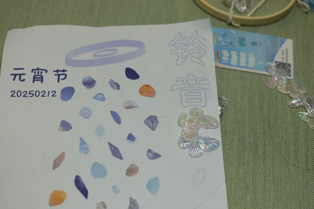 学生活动 | 元宵奇妙夜 解锁校园专属的烟火气插图14,香港DSE,ALEVEL,上海国际高中,DSE,DSE考试