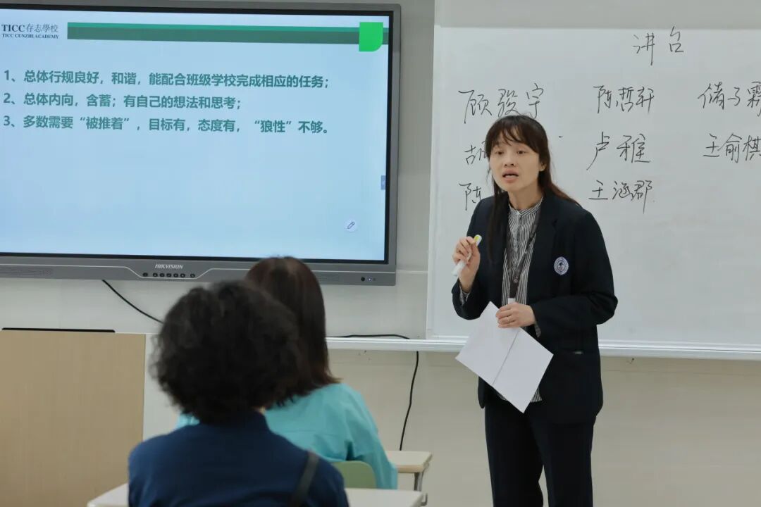 期中家长会暨背提资源分享会：一场关于成长的务实对话插图10,香港DSE,ALEVEL,上海国际高中,DSE,DSE考试