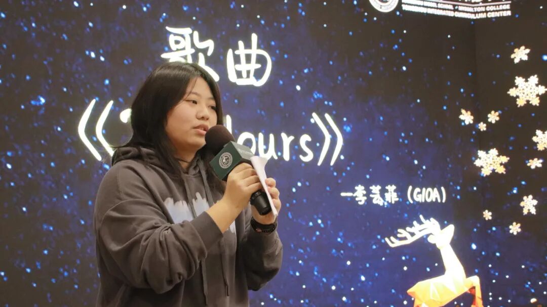 今天，只允许从这里带走快乐！冬日最有仪式感的迎新派对Winter Party回归插图17,香港DSE,ALEVEL,上海国际高中,DSE,DSE考试
