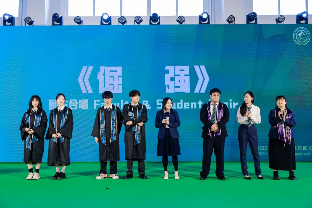 毕业典礼 | 年轮有界 生长无疆 一场没有标准答案的毕业礼插图28,香港DSE,ALEVEL,上海国际高中,DSE,DSE考试