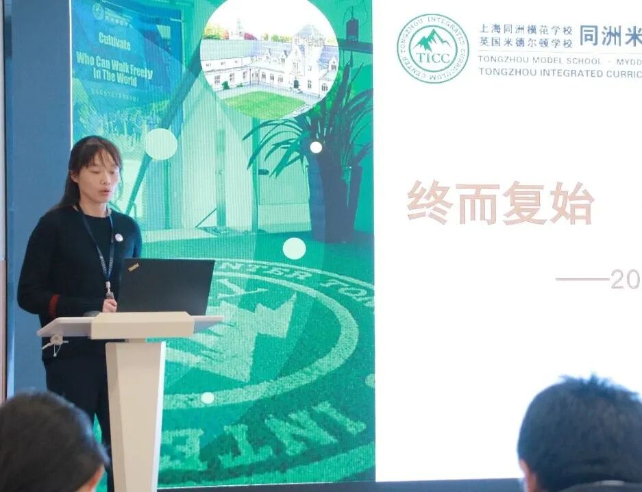 NewsLetter | 拼搏，复盘，强基……寒假前的这个月，居然发生了那么多事插图20,香港DSE,ALEVEL,上海国际高中,DSE,DSE考试