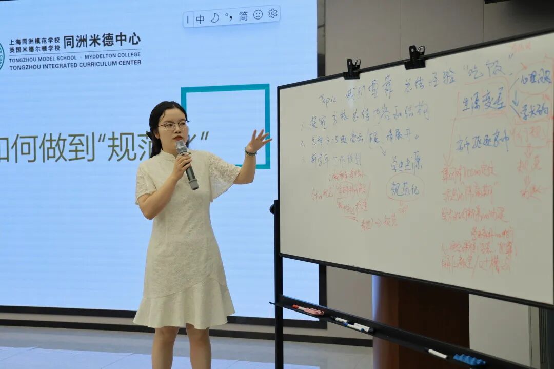期末总结 | 教育「真心话」时刻，走进一场真实与真诚的对话插图17,香港DSE,ALEVEL,上海国际高中,DSE,DSE考试
