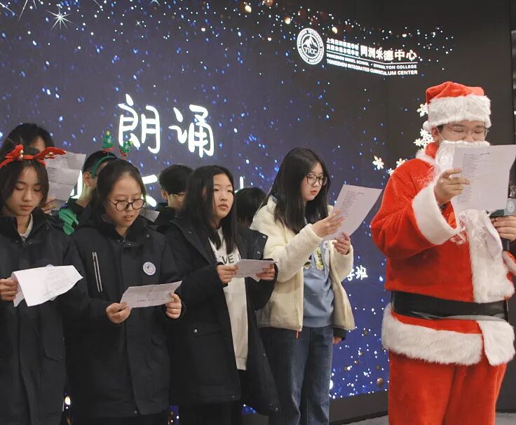 今天，只允许从这里带走快乐！冬日最有仪式感的迎新派对Winter Party回归插图8,香港DSE,ALEVEL,上海国际高中,DSE,DSE考试