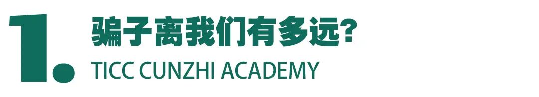 LTTO课堂 | 3448起，3400万，8356万，70%……关乎你我他，一个不容忽视的社会问题插图2,香港DSE,ALEVEL,上海国际高中,DSE,DSE考试