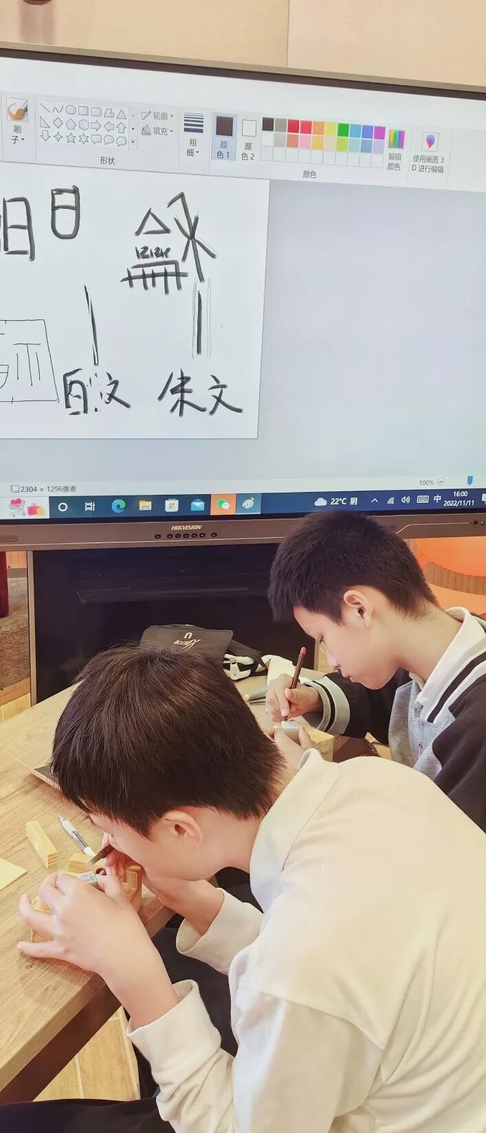 学生成长 | 老师视角看商赛，有商业更有挑战——校园商业模拟挑战赛后记插图22,香港DSE,ALEVEL,上海国际高中,DSE,DSE考试