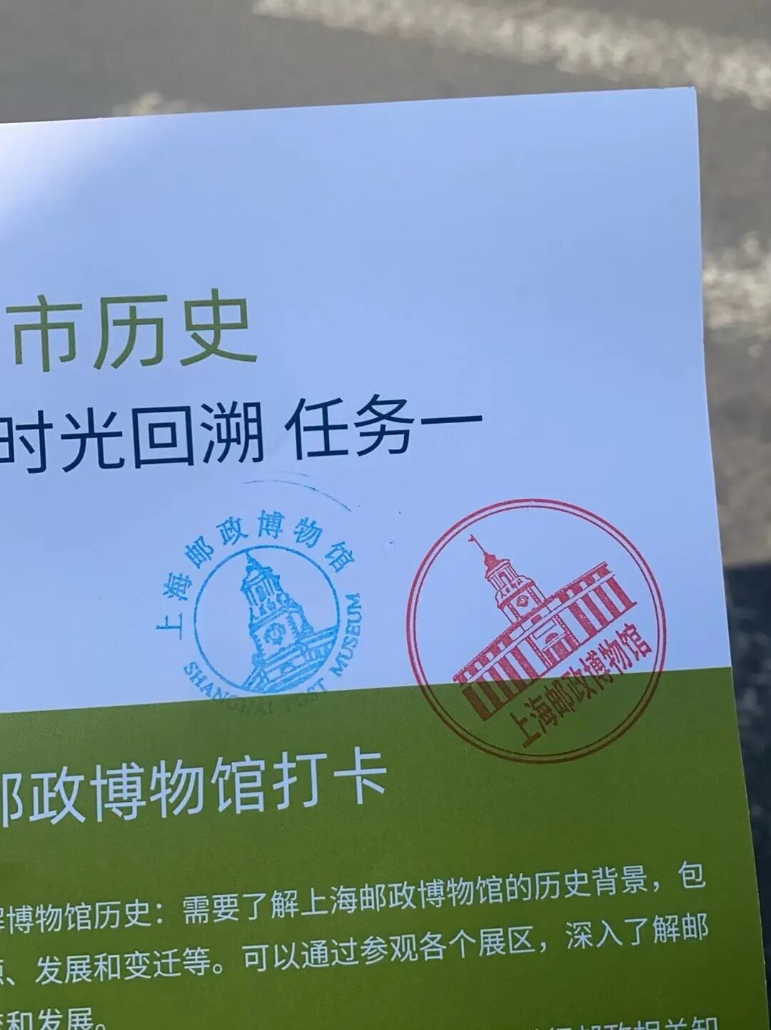 这，是一场有预谋、有规划的学校出逃行动！插图23,香港DSE,ALEVEL,上海国际高中,DSE,DSE考试