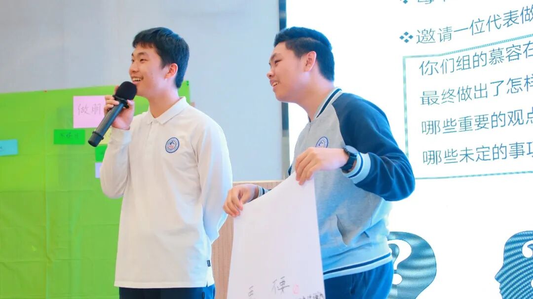 讲座｜青春不尴尬，谈“性”不色变—青春期性知识讲座插图13,香港DSE,ALEVEL,上海国际高中,DSE,DSE考试