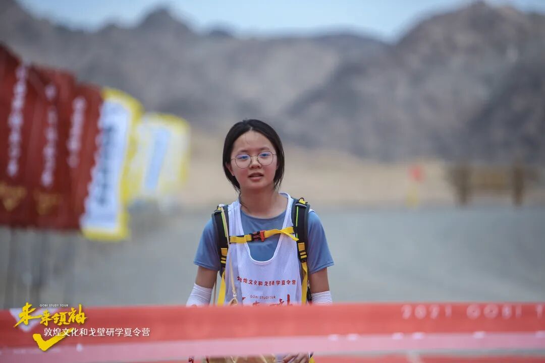 CLASS 0f 2021 敦煌毕业研学——燥起来！正青春插图16,香港DSE,ALEVEL,上海国际高中,DSE,DSE考试