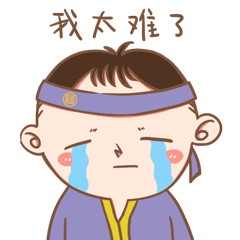 同洲课程 | 来和我们一起”玩蛋”白质吧！插图1,香港DSE,ALEVEL,上海国际高中,DSE,DSE考试