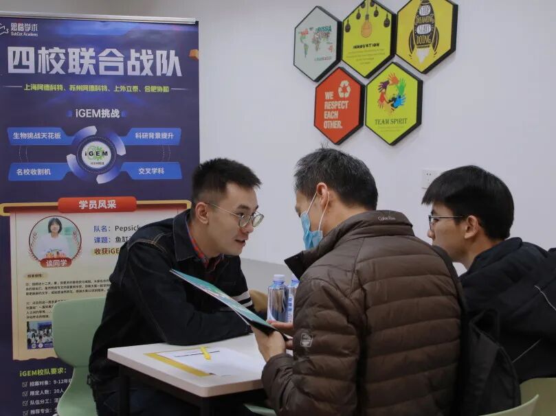 升学指导 | 这一次，我们请海外院校与学生家庭坐下来聊聊插图17,香港DSE,ALEVEL,上海国际高中,DSE,DSE考试