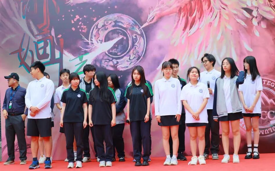 国潮艺术节 | 歌舞剧、服装SHOW、手工艺、彩绘…10余项节目精彩纷呈，共赴一场青春礼赞插图4,香港DSE,ALEVEL,上海国际高中,DSE,DSE考试