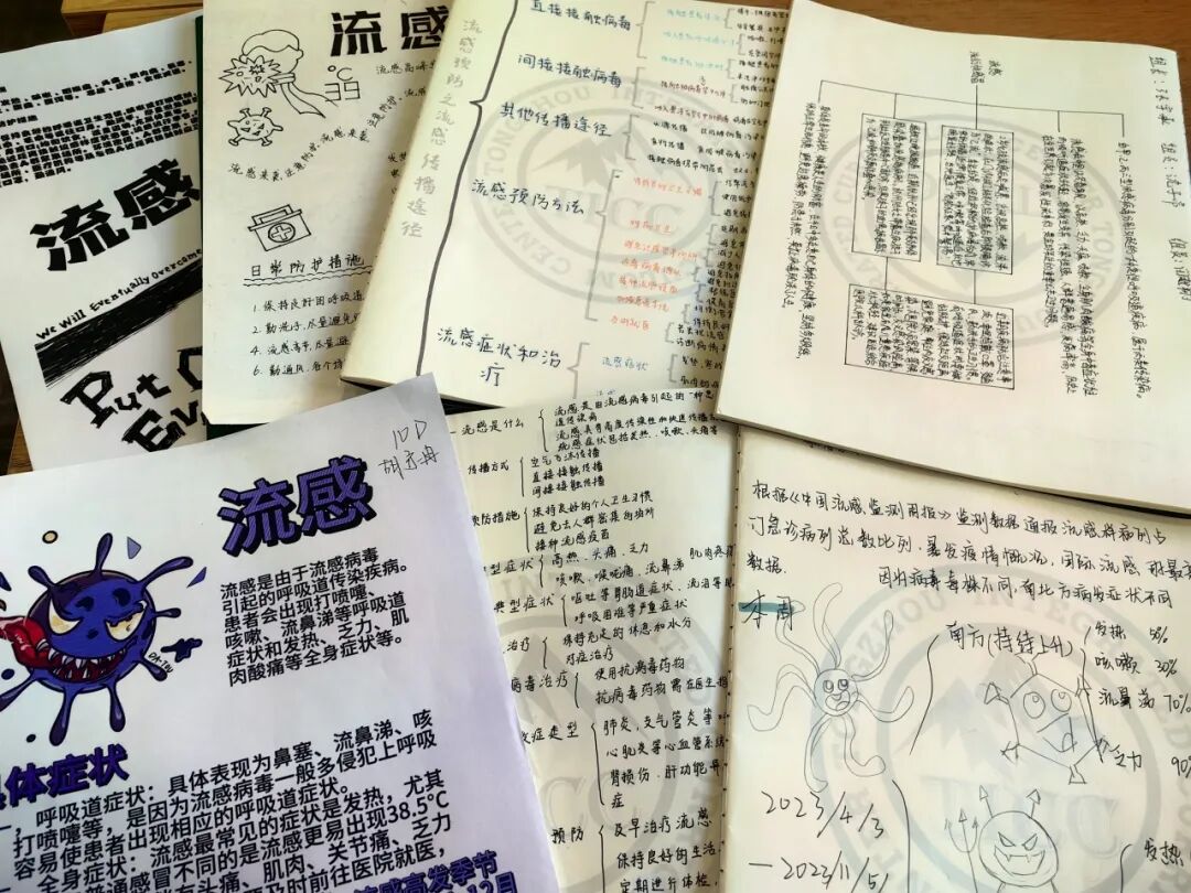 生命教育系列（一）当我们谈及生命教育时，我们都探索些什么插图3,香港DSE,ALEVEL,上海国际高中,DSE,DSE考试